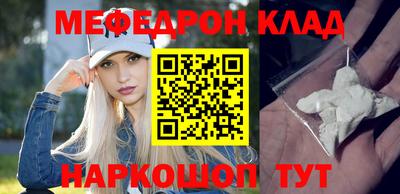 гидра Бузулук
