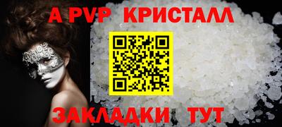 не бодяженный Бугуруслан