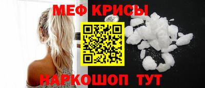 не бодяженный Бугуруслан