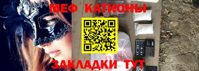 гидра Бузулук