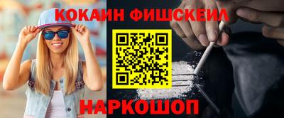 не бодяженный Бугуруслан