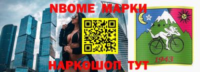 гидра Бузулук