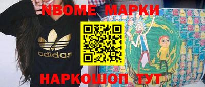 не бодяженный Бугуруслан