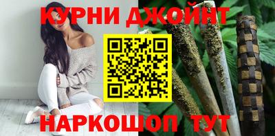 круглые Будённовск