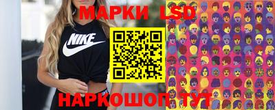 круглые Будённовск