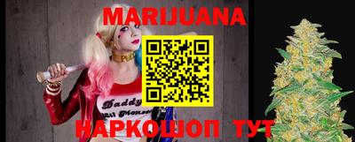 не бодяженный Бугуруслан