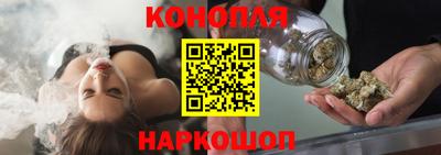 гидра Бузулук