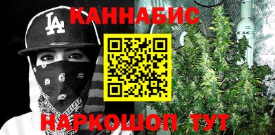не бодяженный Бугуруслан