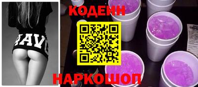не бодяженный Бугуруслан