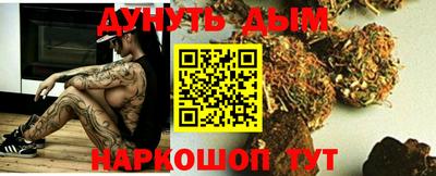 круглые Будённовск