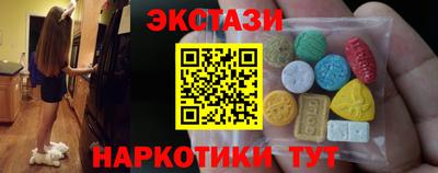 не бодяженный Бугуруслан