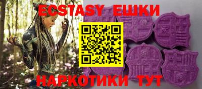 не бодяженный Бугуруслан