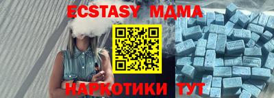 не бодяженный Бугуруслан