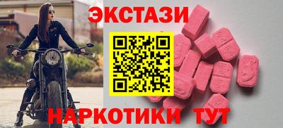 не бодяженный Бугуруслан