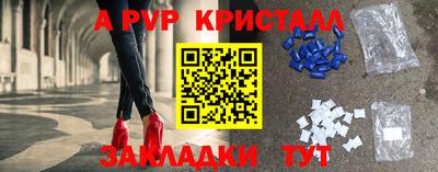 не бодяженный Бугуруслан