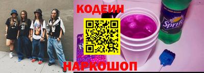 гидра Бузулук
