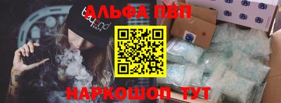 не бодяженный Бугуруслан