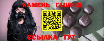 не бодяженный Бугуруслан