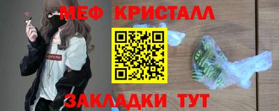 не бодяженный Бугуруслан