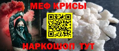 не бодяженный Бугуруслан