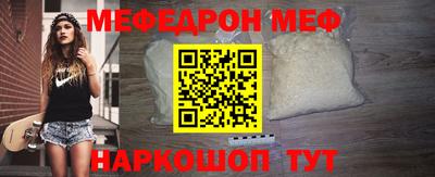 не бодяженный Бугуруслан